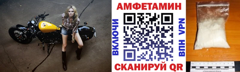 АМФ 98%  Спасск-Рязанский 