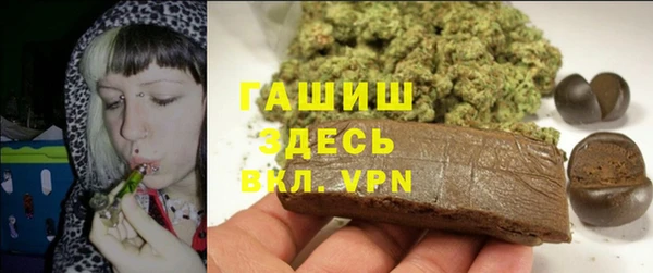 ешки Осинники