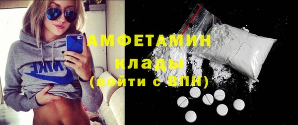 ешки Осинники