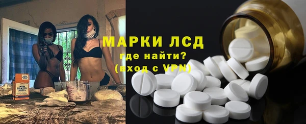 скорость Переславль-Залесский