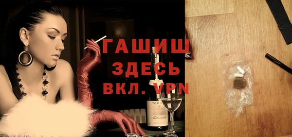 ешки Осинники