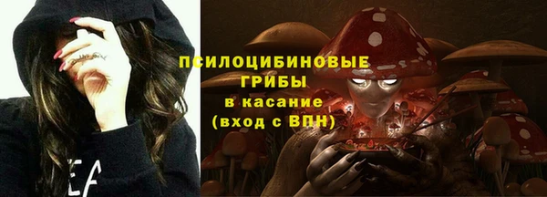 скорость Переславль-Залесский
