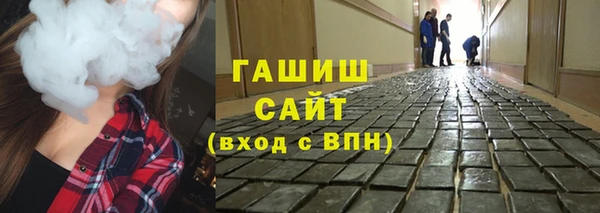 ешки Осинники