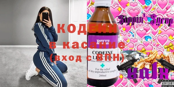 твердый Осташков