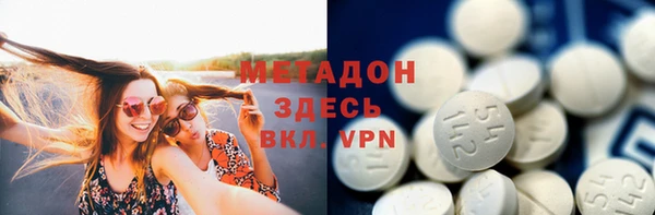 ешки Осинники