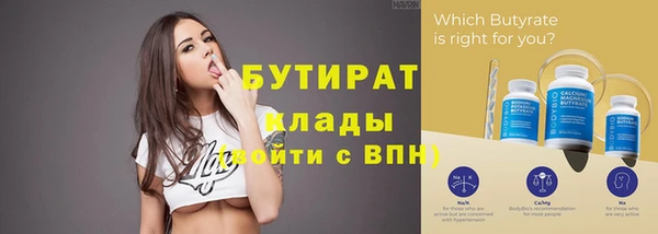 МДПВ Пересвет