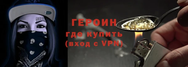 скорость Переславль-Залесский