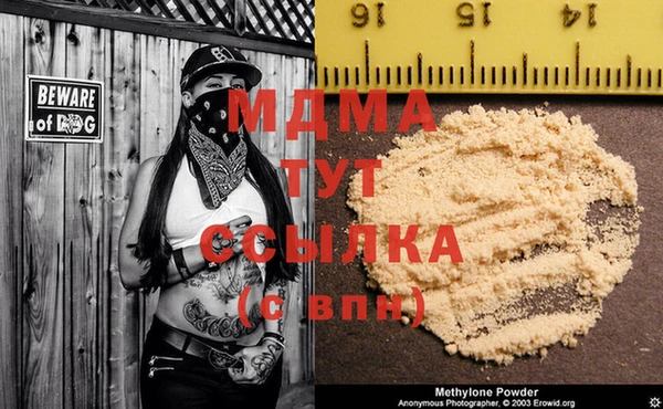 твердый Осташков