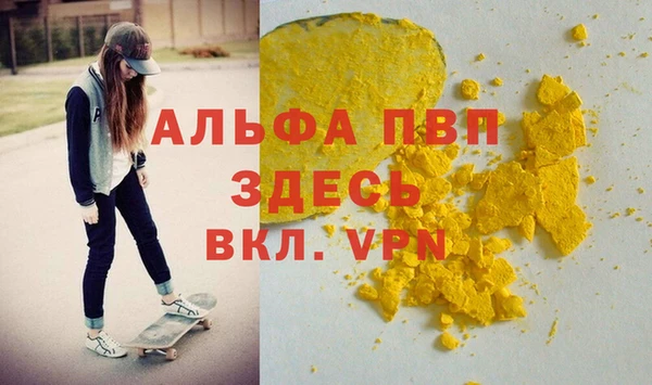скорость Переславль-Залесский