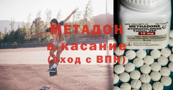 кокс Остров