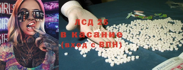 скорость Переславль-Залесский