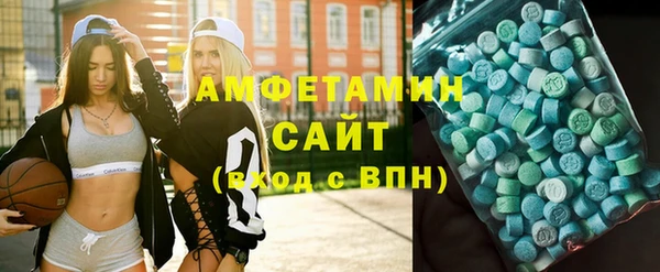 твердый Осташков