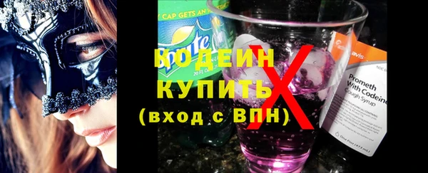 кокс Остров