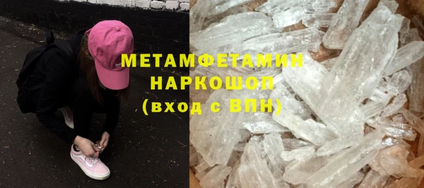 кокс Остров