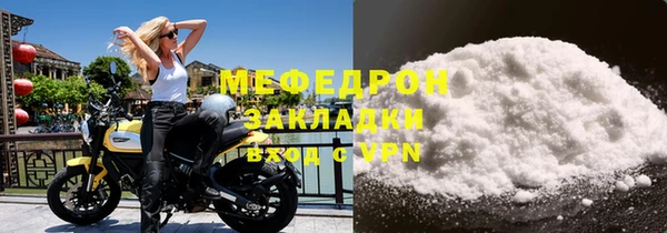 скорость Переславль-Залесский
