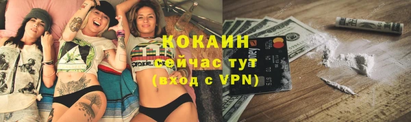 дурь Воткинск