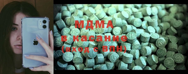 скорость Переславль-Залесский
