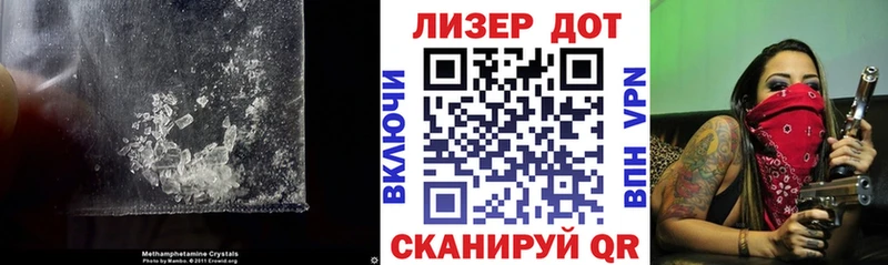 где купить наркоту Спасск-Рязанский Лсд 25 экстази ecstasy