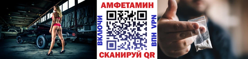 цены   Спасск-Рязанский  МЕТАМФЕТАМИН мет 