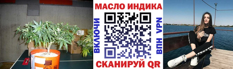 даркнет сайт  Спасск-Рязанский  ТГК Wax 