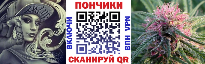 Марихуана тримм купить наркотики цена ОМГ ОМГ ONION Спасск-Рязанский